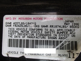 1997 3000GT SL BLACK 3.0L AT  153727